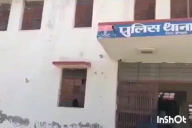 अरथूना: इटाउवा पर अवैध शराब परिवहन के मामले में अरथूना थाना पुलिस ने की कार्रवाई