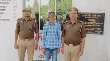 तरबगंज: तरबगंज के ढोंढ़ेपुर निवासी जालसाजी कर मृतक आश्रित नौकरी करने का आरोपी लेखपाल गिरफ्तार, सगे भाई की शिकायत पर हुई कार्रवाई