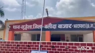 सिमगा: सुहेला क्षेत्र में अलग-अलग सार्वजनिक स्थानों पर शराब पीते 4 लोगों को पकड़कर की गई कार्रवाई