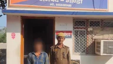 करनैलगंज: करनैलगंज पुलिस ने दहेज हत्या के आरोपी पति को किया गिरफ्तार