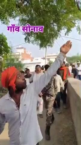 #चांद
आज जन आशीर्वाद यात्रा के क्रम में चांद प्रखंड के ग्राम #सोनाव में,प्यार दुलार आशीर्वाद देने के लिए आप सभी का हृदय