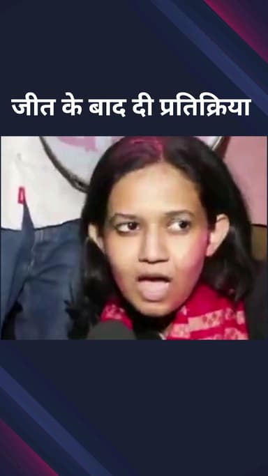 सिविल लाइन्स: जेएनयू छात्र संघ के नवनिर्वाचित संयुक्त सचिव दानिश अली ने कहा- नफरत की राजनीति नहीं चलेगी