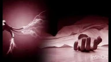 घाटंजी: सावळी शेत शिवारात करंट लागून एकाचा मृत्यू,पारवा पोलिसात गुन्हा दाखल