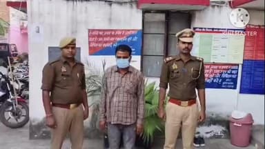 सहारनपुर: जनकपुरी थाना पुलिस ने 555 ग्राम अवैध गांजा के साथ एक अभियुक्त को ट्रांसपोर्ट नगर के पीछे गोदाम से किया गिरफ्तार