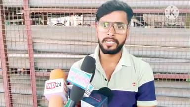 शाहनगर: शुभम रजक शाहनगर यूथ कांग्रेस ब्लॉक के अध्यक्ष निर्वाचित