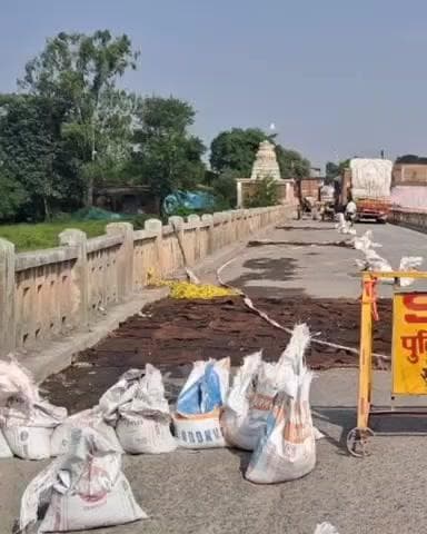 भैयाथान: सूरजपुर जिले में पुल-पुलियों के मरम्मत कार्यों के लिए 49.94 लाख की स्वीकृति, भैयाथान में दोपहर 2 बजे की गई घोषणा