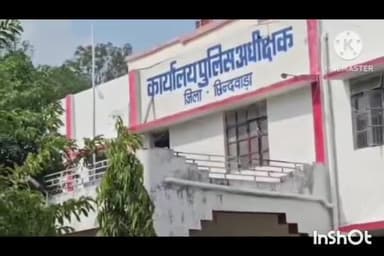 छिंदवाड़ा: धर्म टेकड़ी चौकी के पास तेज रफ्तार ट्रैक्टर ने युवक को मारी टक्कर, युवक की मौत