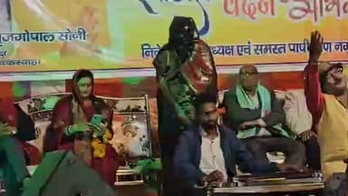 बक्स्वाहा: बकस्वाहा में कदम्ब मेले में संस्कृति कार्यक्रमों का भव्य समापन