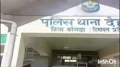 डेरा गोपीपुर: सुनहेत से बस्सी सड़क के मरम्मत कार्य के चलते 8 नवंबर से 8 दिसंबर तक हर प्रकार की यातायात के लिए सड़क रहेगी बंद