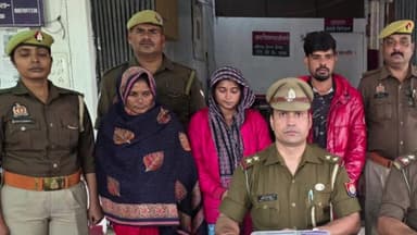 ओबरा: म्योरपुर पुलिस ने लुटेरी दुल्हन गैंग को किया गिरफ्तार, नकली शादी कर लूटपाट करते थे