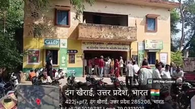 कोच। खाद के लिए जूझ रहे अन्नदाता मामला कोच विकासखंड क्षेत्र के नदीगांव का