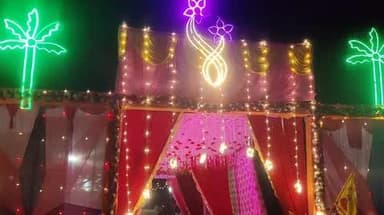 रूपवास: गांव नगला जंगी में तीसरे विशाल श्री खाटूश्याम संकीर्तन का आयोजन हो रहा है