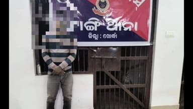 ବାଲୁଗାଁ: ଟାଙ୍ଗି ପୋଲିସ ପକ୍ଷରୁ ମଦ ଜବତ ଜଣେ ଗିରଫ