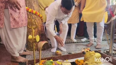 मल्हारगढ़: डिप्टी सीएम जगदीश देवड़ा ने मल्हारगढ़ के मंशापूर्ण महादेव मंदिर में दर्शन किए