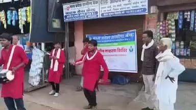 जबेरा: बस स्टैंड जबेरा में मध्य प्रदेश ग्रामीण बैंक ने नुक्कड़ नाटक से वित्तीय साक्षरता के लिए किया जागरूक