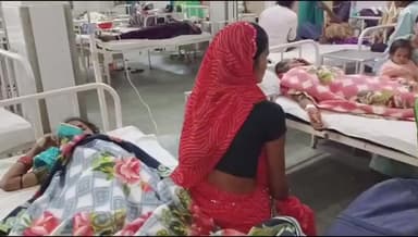 छोटी सरवन: खरखुटी गांव में चलती हुई बाइक से दो महिलाएं गिरीं, लगी चोट, एमजी अस्पताल में उपचार जारी