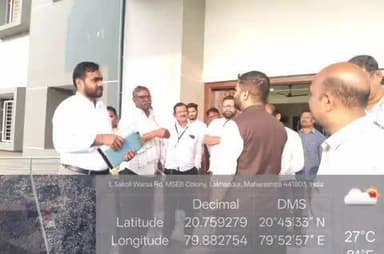 लाखांदूर: जिल्हाधिकारी यांचा लाखांदूर तालुक्यातील विविध शासकीय विकास कामांची पाहणी दौरा