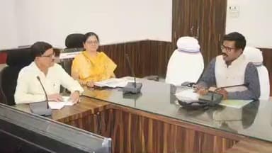 रामपुर बघेलान: शिक्षा समिति की समीक्षा बैठक में कलेक्टर ने गुणवत्ता सुधार के निर्देश दिए