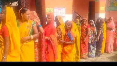 गम्हरिया: गम्हरिया में शांतिपूर्ण मतदान, महिलाओं ने दिखाया उत्साह