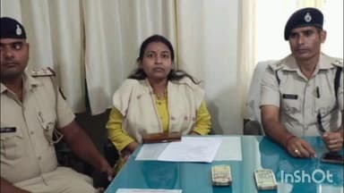 चिरैया: विधानसभा चुनाव को लेकर ढाका पुलिस ने चेकिंग के दौरान ₹1,00,000 किया बरामद