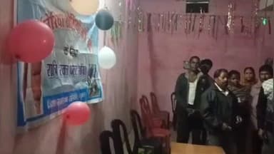 रायडीह: फाइलेरिया उन्मूलन कार्यक्रम के तहत नाइट ब्लड सर्वे का आयोजन किया गया