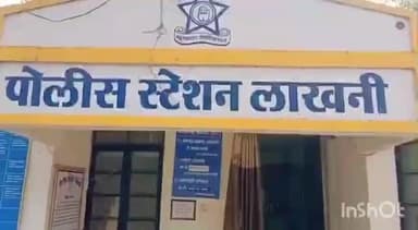 लाखनी: लाखनी येथे अवैध रेती वाहतुकीवर पोलिसांची धडक कारवाई : ६ लाख ६ हजार रुपयांचा मुद्देमाल जप्त