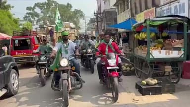 भवनाथपुर विधायक अनंत प्रताप देव का विशाल मोटर साइकिल रैली।
युवाओं में भरे जोश,स्थानीय नेता रिंकू सिंह का दिखा प्रभाव।