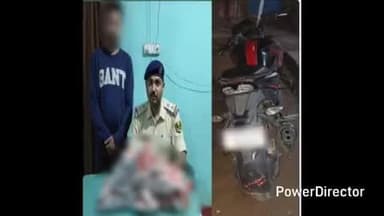 अमदाबाद: बलरामपुर: तेलता में पुलिस ने 8.82 लीटर अवैध शराब के साथ बाइक सवार को किया गिरफ्तार, बाइक ज़ब्त
