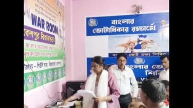 কেশপুর: SIR নিয়ে ভোটারদের সহায়তার জন্য খোলা হয়েছে ক্যাম্প, WAR ROOM পরিদর্শন করলেন মন্ত্রী তথা বিধায়িকা শিউলি সাহা।