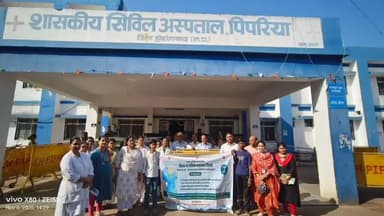 पिपरिया: सिविल अस्पताल पिपरिया में मानसिक स्वास्थ्य शिविर: 59 लोगों की स्क्रीनिंग, 20 रोगियों का इलाज