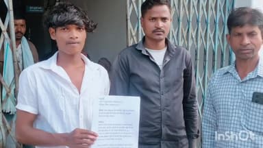 बतौली: ग्राम पंचायत बांसाझाल के शासकीय भूमि पर पेड़ लगाने के नाम पर कब्जे की कोशिश रोकने की मांग ग्रामीणों ने की है