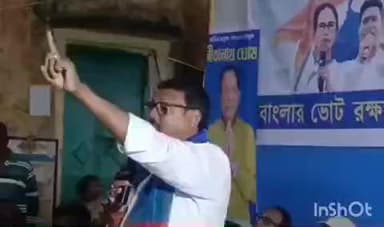 জগৎবল্লভপুর: জগৎবল্লভপুরের মাজু এলাকায় এস আই আর সংক্রান্ত বিষয়ে বিশেষ ক্যাম্পের উদ্বোধন অনুষ্ঠিত হলো