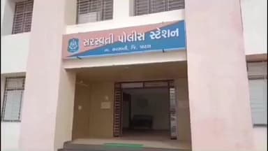 સરસ્વતી: પ્રોહિબિશનના ગુનામાં નાસ્તા ફરતા આરોપીને હાઇવે માર્ગો પરથી સરસ્વતી તાલુકા પોલીસે ઝડપી પાડ્યો