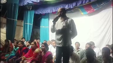 तिरोडा: लेदडा येथे मराठी नाटक "वादळ उठलय संसारात" चे आयोजन; रजनीताई कुंभरे, तुमेश्वरीताई बघेले, तेजरामजी चव्हाण यांची उपस्थिती