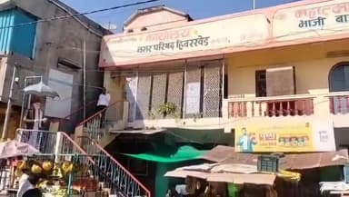 तेल्हारा: तेल्हारा तालुक्यातील हिवरखेड नगर परिषद वर प्रथमता होणार नगराध्यक्ष सर्व पक्ष लागले कामाला