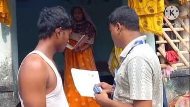 ডায়মন্ডহারবার ১: ডায়মন্ড হারবার নেতরাএলাকায় bol বাড়িতে বাড়িতে গিয়ে এসআইআরের ফর্ম বিলির পাশাপাশি বুঝিয়ে বলছেন