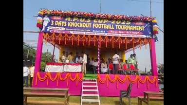 কেশপুর: আমনপুর পল্লী উন্নয়ন সংঘের পরিচালনায় তিন দিন ব্যাপী ১৬ দলীয় নক আউট ফুটবল টুর্নামেন্টের আয়োজন, আজ শুভ সূচনা