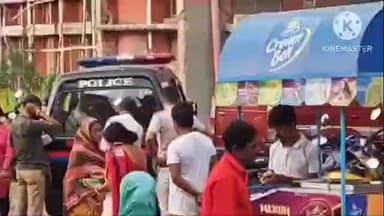 মগরাহাট ১: এলাকায় ডাকাতির উদ্দেশ্যে জড়ো হওয়ার অভিযোগে শিরাকল এলাকা থেকে দুই ব্যক্তিকে গ্রেপ্তার করে উস্তি থানা পুলিশ