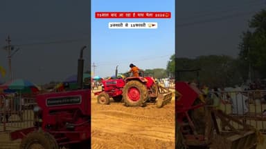 #prayagraj #maghmela2026 #explore #prayagrajkumbh #viral