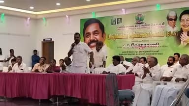 ஆனைமலை: வேட்டைக்காரன் புதூர் தனியார் திருமண மண்டபத்தில் அதிமுக பாக முகவர் கூட்டம் எஸ் பி வேலுமணி பங்கேற்பு