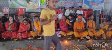 देवदिवाली के पावन अवसर पर काढ़ागोला घाट पर भव्य गंगा आरती किया एवं दीपोत्सव मनाया गया।