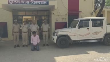 चितलवाना: सांगडवा खेल मैदान में गाड़ियों दौड़ा कर दहशत फैलाने के मामले में एक आरोपी गिरफ्तार, वाहन किया गया जब्त