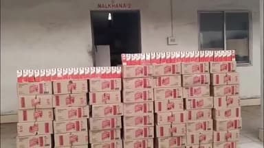 DUMKA ke Kathikund me अवैध विदेशी शराब जप्त #