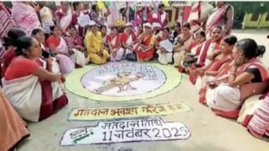 रुपौली: रूपोली प्रखंड परिसर में बाल विकास परियोजना कार्यालय के कर्मियों ने निकाली मतदाता जागरूकता रैली, मतदान की अपील की