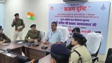 कटनी में पुलिस से बचना हुआ मुश्किल, हर हरकत पर है पुलिस की पैनी नज़र