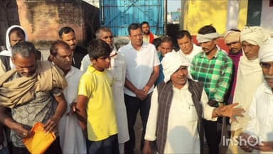 नुआंव: देव दीपावली मना कर वाराणसी से नुआव घर लौट रहे युवक की भभुआ रोड रेलवे स्टेशन के समीप ट्रेन से गिरकर हुई मौत