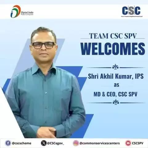 💐 उत्तराखंड CSC टीम की तरफ से हार्दिक शुभकामनाएँ 💐
श्री अखिल कुमार, IPS को CSC SPV के नए MD एवं CEO के रूप में स्वागत एवं बधाई 🙏
#CSCScheme #DigitalIndia #TeamCSC #Uttarakha