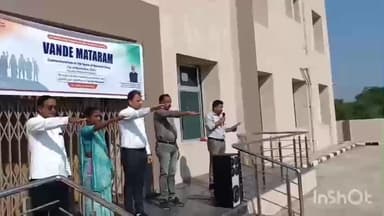 બોરસદ: બોરસદ તાલુકા પંચાયત કચેરી ખાતે સ્વદેશી શપથવિધિ કાર્યક્રમ યોજાયો