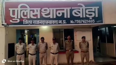 नरसिंहगढ़: बोड़ा पुलिस ने 2 साल से फरार ₹5000 के चार इनामी बदमाशों को दबोचा
