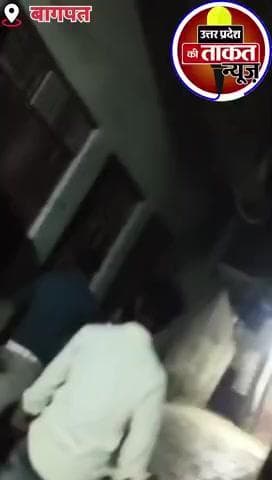 #बागपत में चाकूबाजी ,आधा दर्जन युवकों ने घेरकर मारा चाकू,युवक के परिजनों ने थाने में दी तहरीर